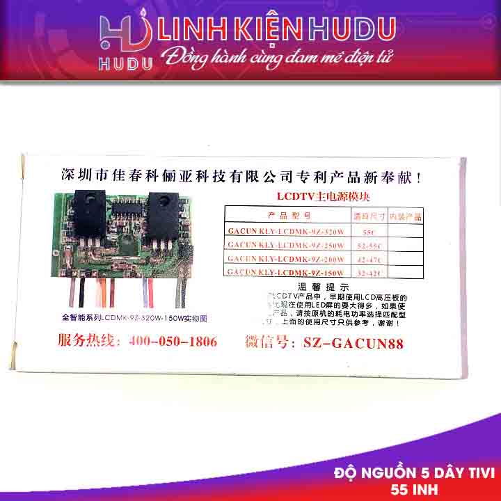 Độ nguồn 5 dây tivi từ 55 inch trở xuống